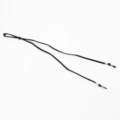 Hits : Adjustable Glasses Chain