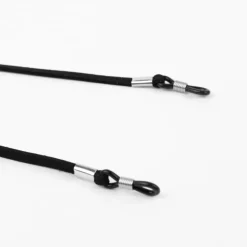 Hits : Adjustable Glasses Chain