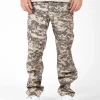 Rothco : Tactical BDU Cargo Digital Camo Pants