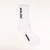 WLKN : Storm Socks